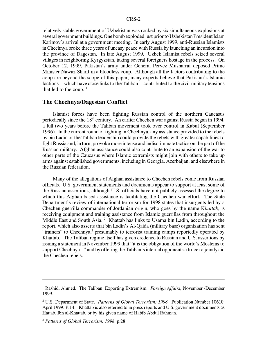 [19991207]RS20411_阿富汗： Connections to Islamic Movements in Central and South Asia and Southern Russia.pdf_第2页
